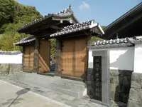 佐伯の写真・動画_image_94296