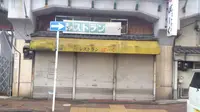 鶴見駅の写真・動画_image_94342