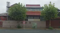 国道駅の写真・動画_image_94345