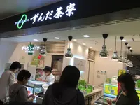 仙台駅の写真・動画_image_94375