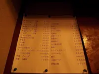 久米食堂の写真・動画_image_94545