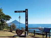 番所鼻自然公園の写真・動画_image_94671