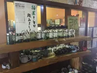 頴娃町上別府１１４０−２の写真・動画_image_94674