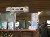 パーラースリーピースの写真・動画_image_94813