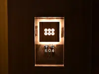上松屋旅館の写真・動画_image_95041