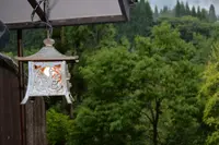 別所温泉 相染閣「あいそめの湯」の写真・動画_image_95058