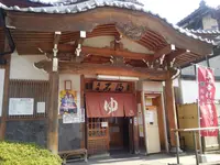 安楽寺の写真・動画_image_95060