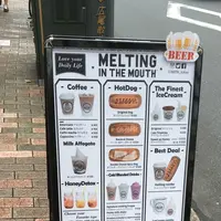 Melting in the mouth Tokyo Japanの写真・動画_image_95110