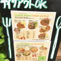 広尾のカレーの写真・動画_image_95123