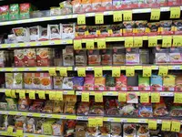 Giant Hypermarketの写真・動画_image_95147