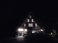 野外博物館 合掌造り民家園の写真・動画_image_95376