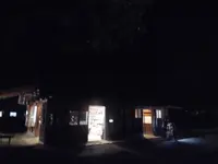 野外博物館 合掌造り民家園の写真・動画_image_95379