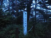 荻町城跡展望台の写真・動画_image_95381