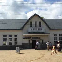 大沼国定公園の写真・動画_image_95440
