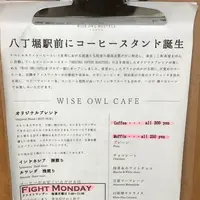 WISE OWL HOSTELS TOKYOの写真・動画_image_95452