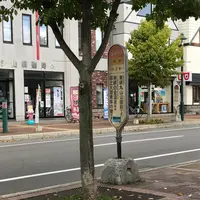 美瑛駅の写真・動画_image_95468