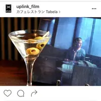 UPLINKFACTORY タベラの写真・動画_image_95552
