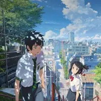 須賀神社の写真・動画_image_95612