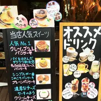 木と水と土との写真・動画_image_95634