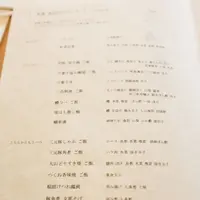 茶洒 金田中の写真・動画_image_95731