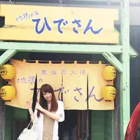 地鶏の店ひでさんの写真・動画_image_95778