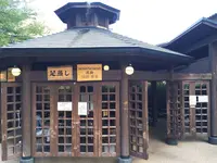 いでゆ坂の写真・動画_image_95790