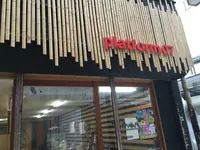 楠銀天街事務所の写真・動画_image_95978