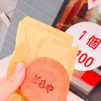楠町の写真・動画_image_95979
