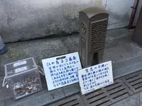 弁財天仲見世通りの写真・動画_image_96241