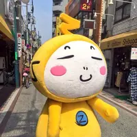 おずっちょの写真・動画_image_96309