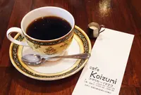 カフェ・コイズミの写真・動画_image_96349