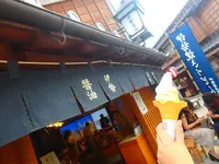 おかげ横丁の写真・動画_image_96424