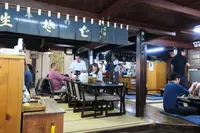 くるまや本店の写真・動画_image_96442