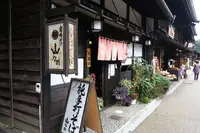 奈良井宿の写真・動画_image_96448