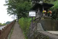 福島関所資料館の写真・動画_image_96468