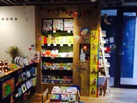 CHRONICLE BOOKS DAIKANYAMAの写真・動画_image_96478