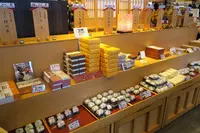 恵那峡SA（下り）の写真・動画_image_96487