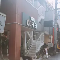 TINTO COFFEEの写真・動画_image_96600