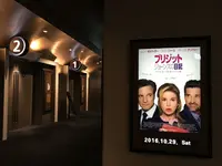 TOHOシネマズ 日本橋の写真・動画_image_96722