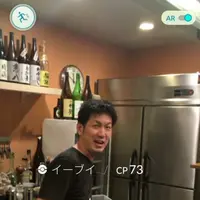 童童の写真・動画_image_96775