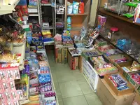 海老原商店の写真・動画_image_96885