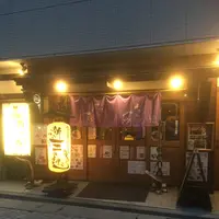 新三よしの写真・動画_image_96903