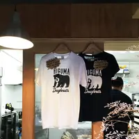 ヒグマドーナッツ （HIGUMA Doughnuts）の写真・動画_image_96915