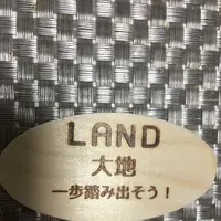 三島スカイウォークの写真・動画_image_97158