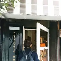 cafe antiques月印の写真・動画_image_97333