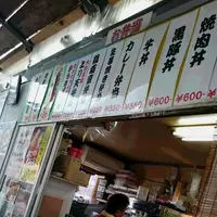 韓国苑 別府店の写真・動画_image_97444