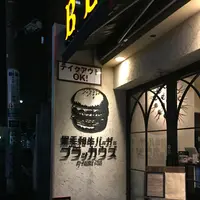 BLACOWS（ブラッカウズ）の写真・動画_image_97469