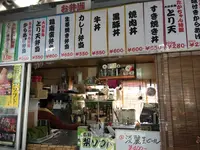 たかちゃんの写真・動画_image_97512