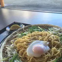 地熱観光ラボ 縁間の写真・動画_image_97562