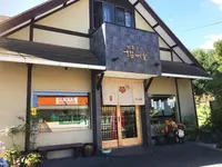 讃州堂の写真・動画_image_97603